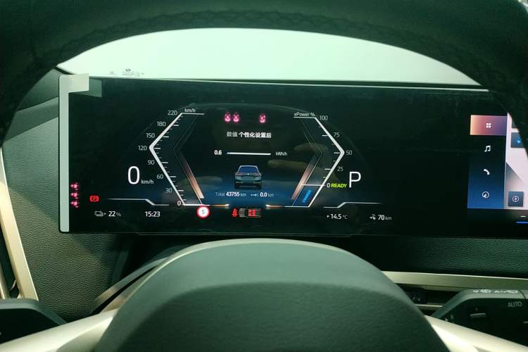 Used BMW iX 2022 xDrive40
