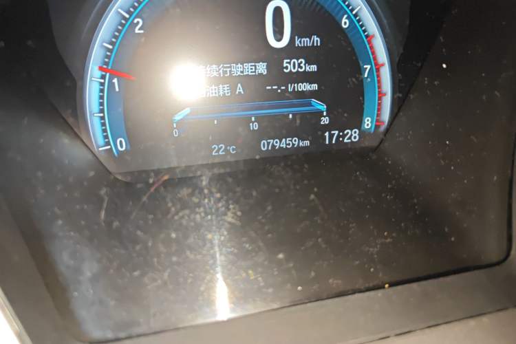 Used Honda Civic 2016 220TURBO CVT Luxury Edition
