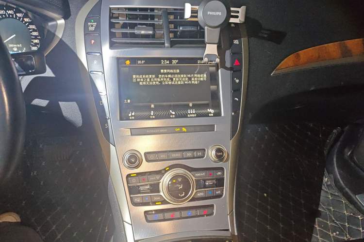 Used Lincoln MKZ 2018 2.0T Luxury Edition