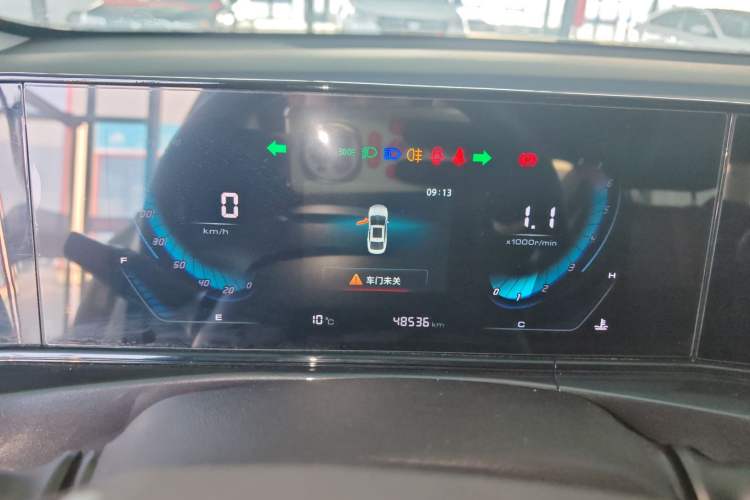 Used Changan Eado 2020 PLUS 1.6L GDI Manual Elite Model