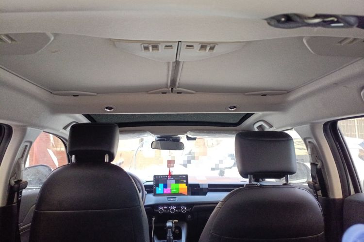 Used Honda XR-V 2023 1.5L CVT Trend Edition
