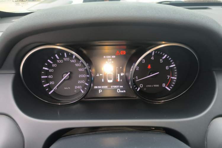 Used Land Rover Discovery Sport 2016 2.0T S