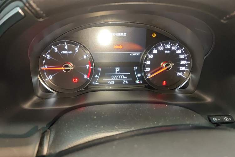 Used Honda Avancier 2022 240TURBO Two-Wheel-Drive Limited-Edition Commemorative Version Odometer Close Up