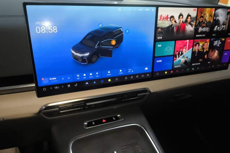 Used VOYAH Dream 2025 PHEV Four-Wheel-Drive Flagship Kunpeng Edition
