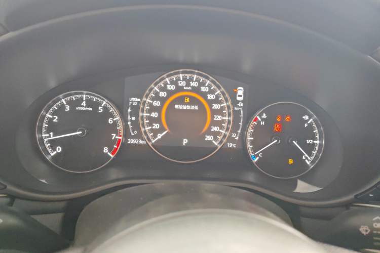 Used Mazda Mazda 3 Axela 2023 2.0L Automatic Zhiqing Edition
