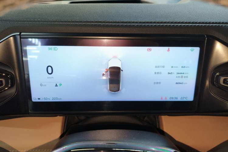 Used Nio ES8 2020 415 km Range 6-Seater Version