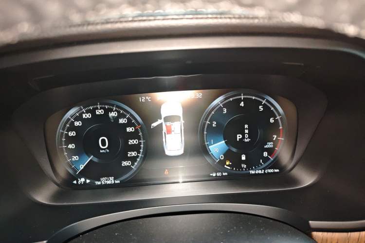 Used Volvo S90 2021 B5 Zhiyuan Luxury Edition
