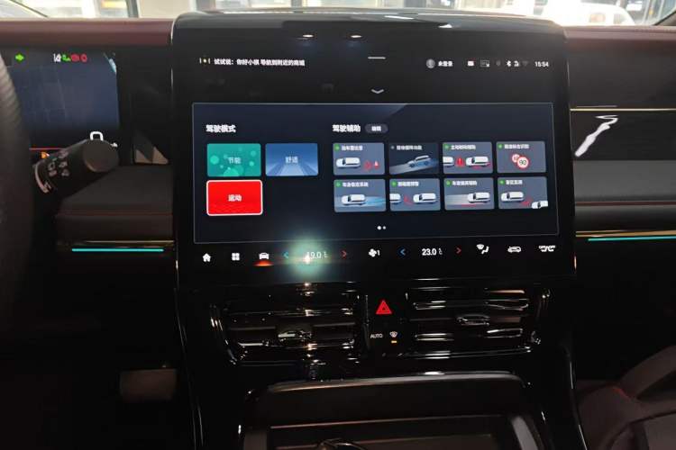 Used GAC Trumpchi M8 2023 Zongshi Series 400T Ultimate Edition