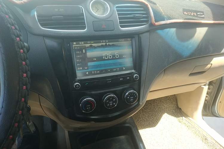 Used Wuling Hongguang 2014 1.5L S Luxury Model Audio And AC Panel