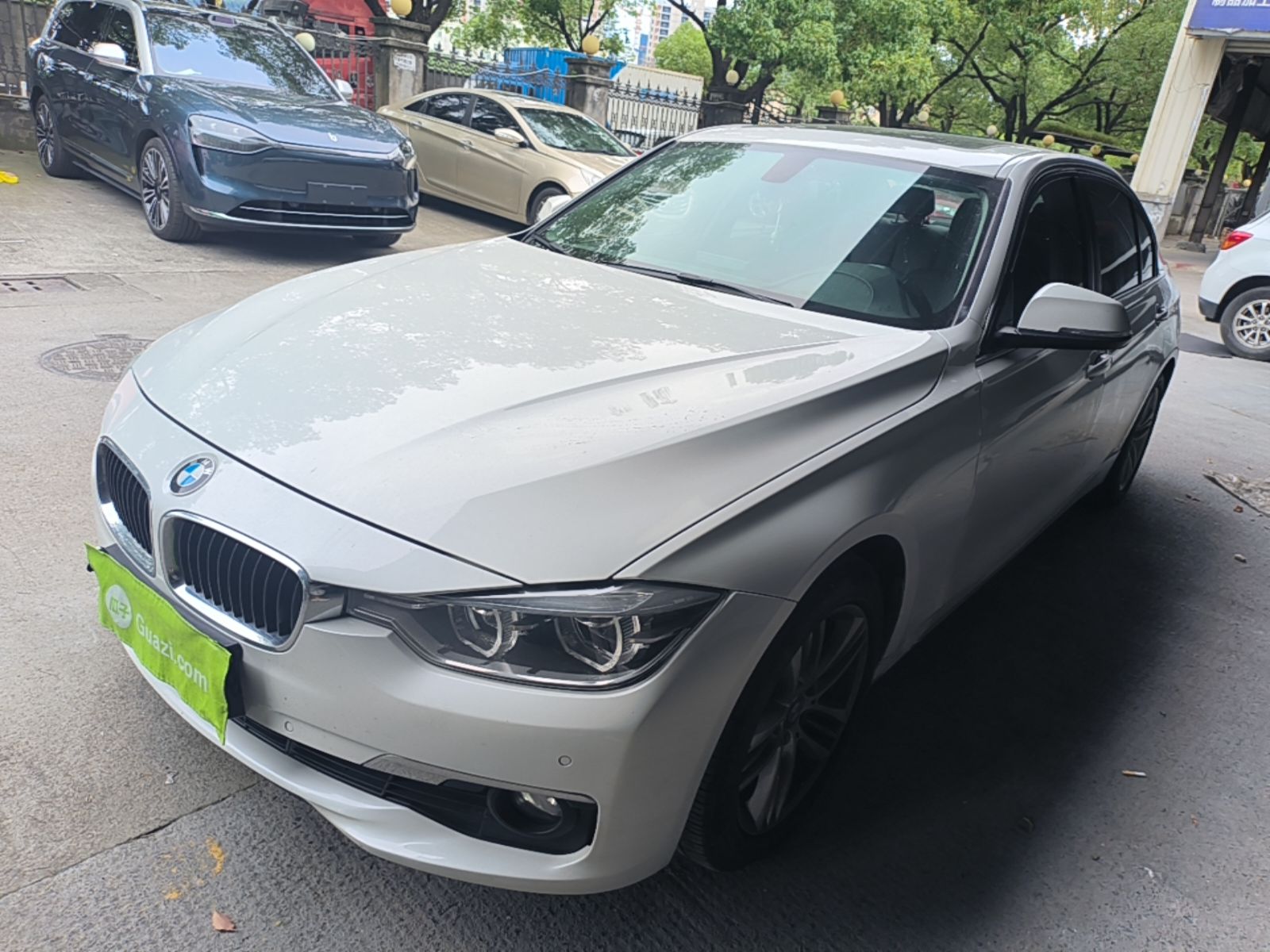 Under Front Bumper