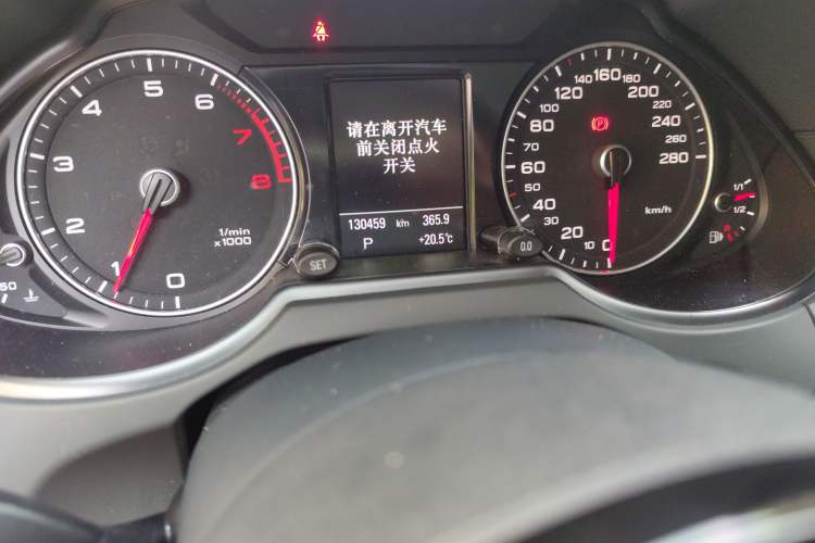 Used Audi Q5 2016 40 TFSI Comfort Model