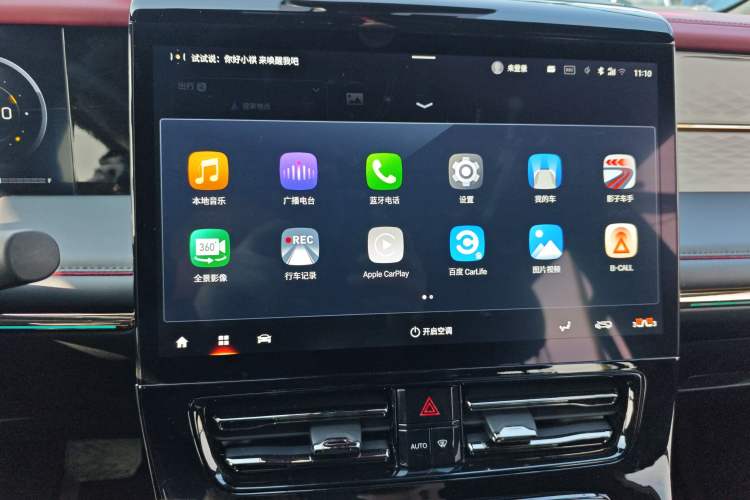 Used GAC Trumpchi M8 2023 Zongshi Series 400T Ultimate Edition
