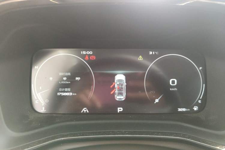 Used Geely Auto Emgrand S 2021 1.4T CVT Luxury Version
