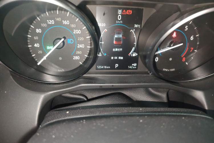 Used Jaguar XFL 2017 XFL 2.0T 200PS Windflower Edition