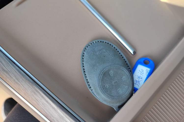 Used AION i60 2026 Model 210 Standard Edition Vehicle Key