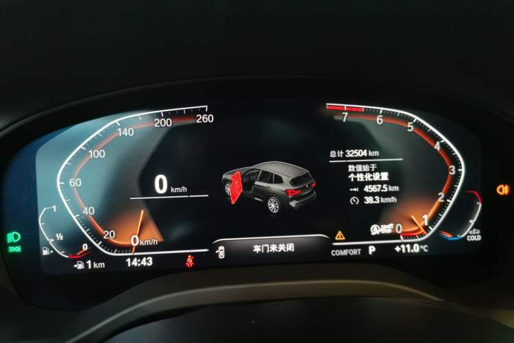 Used BMW X3 2022 xDrive30i Luxury Model M Night Sky Package