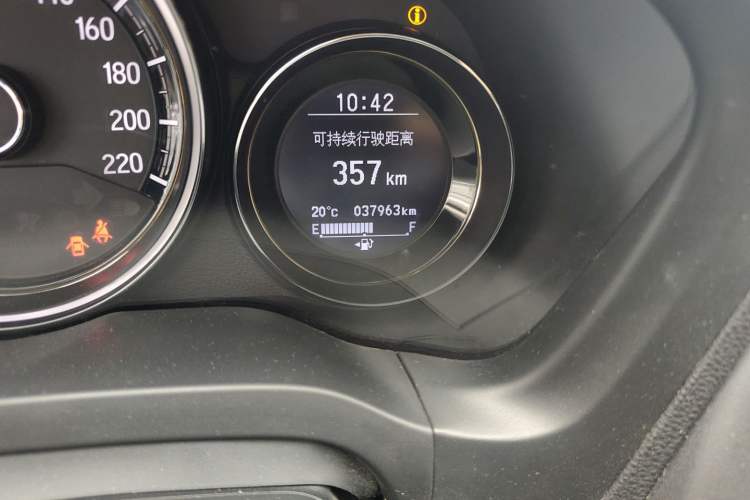 Used Honda XR-V 2017 1.8L VTi CVT Luxury Edition