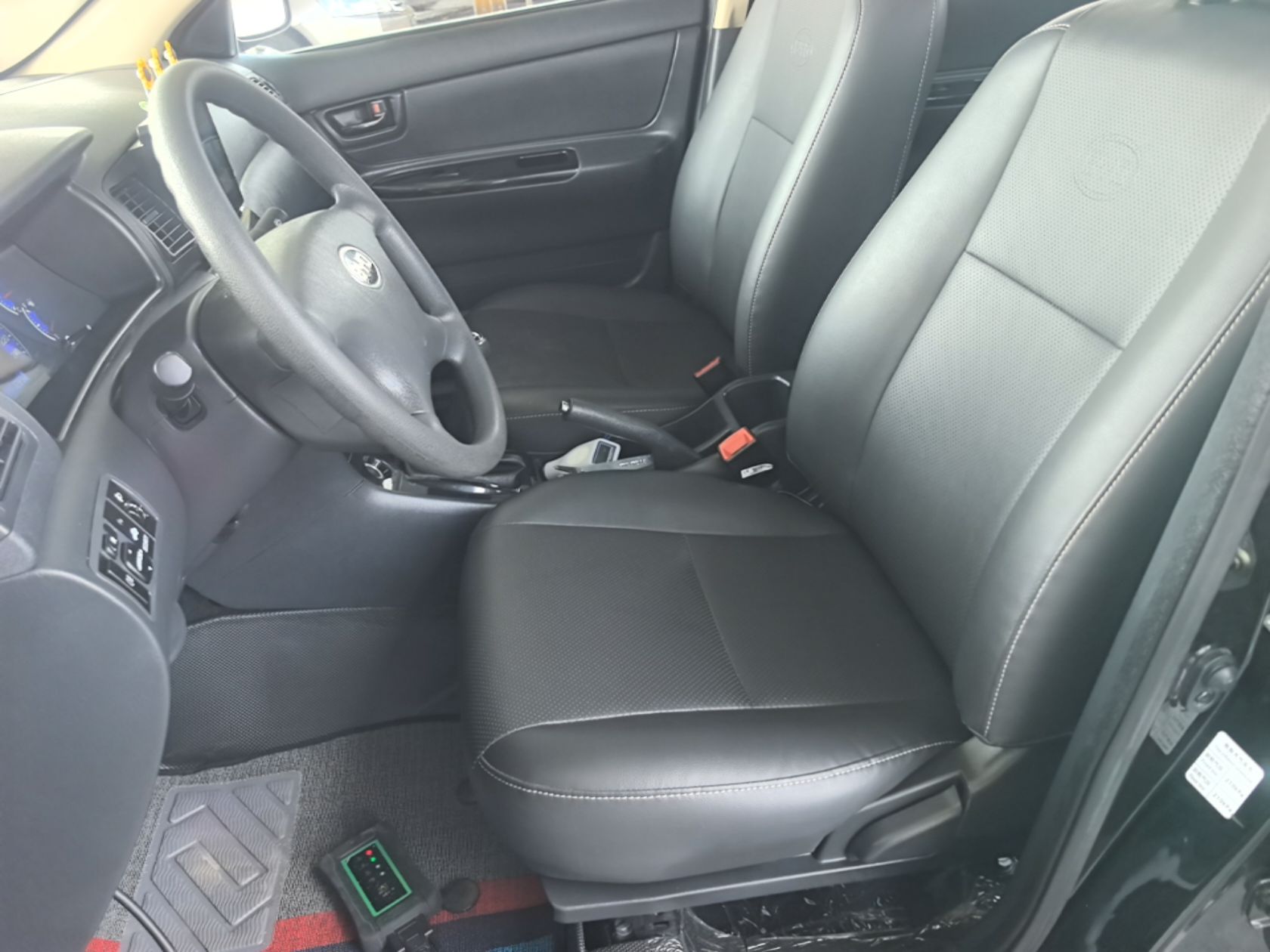 Vordere Reihe im Auto
