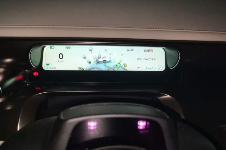 Used smart #1 2022 Premium Edition Instrument Cluster