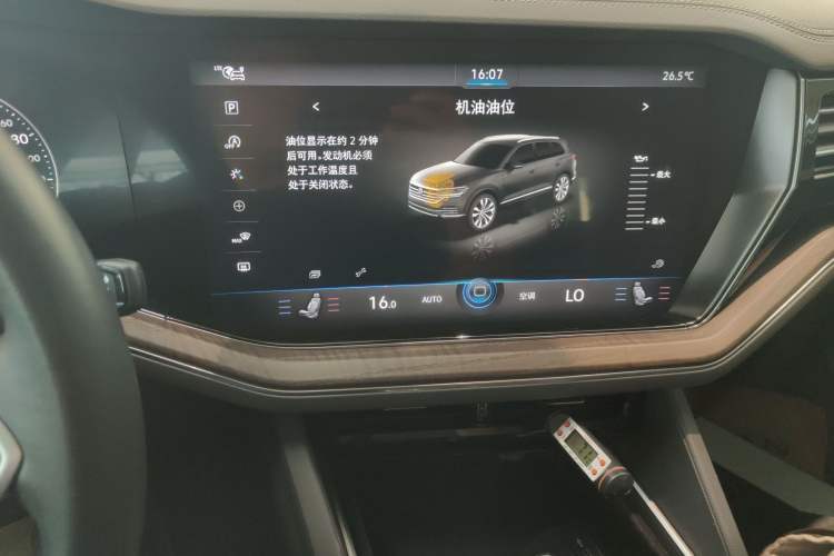 Used Volkswagen Touareg 2023 3.0 TSI Luxury Edition Obsidian Black Sport Package
