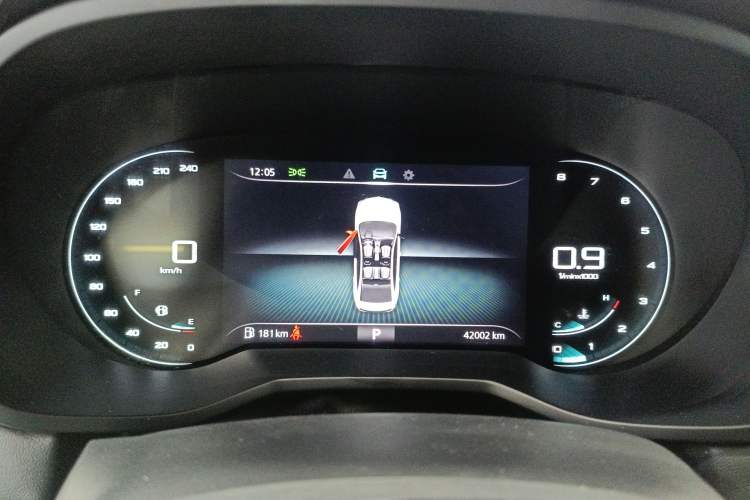 Used Roewe i5 2020 1.5L Automatic 4G Connect Luxury Flagship Edition Instrument Cluster
