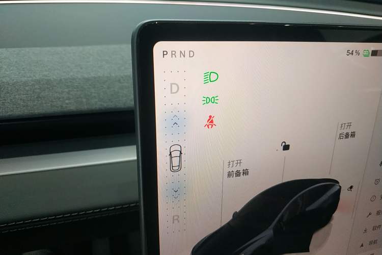 Used Tesla Model Y 2025 Long-Range All-Wheel-Drive Version
