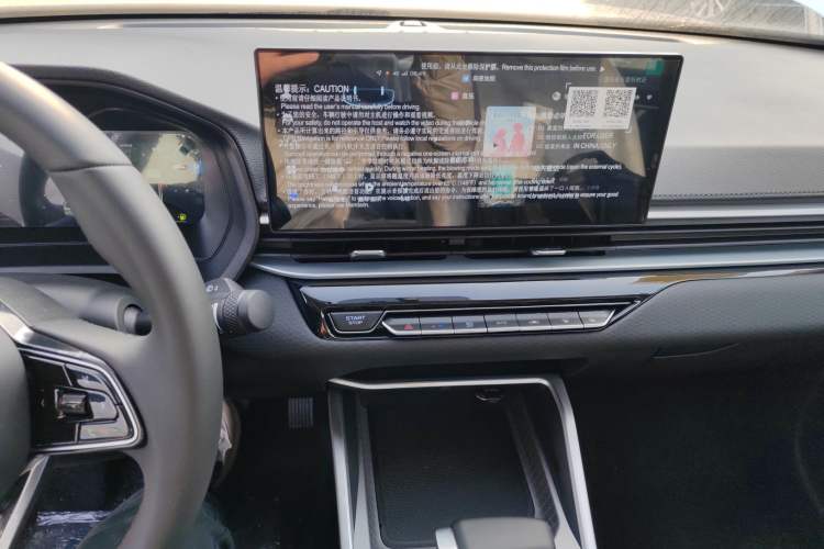 Used Geely Auto Emgrand 2026 Model 4th Generation 4 Millionth Anniversary Edition 1.5L CVT Feiyue Edition