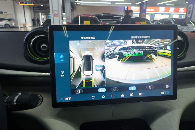 Used BYD Dolphin 2021 405 km Fashion Edition
