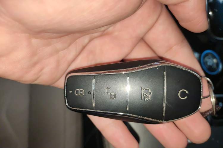 Used BYD Tang New Energy 2024 DM-i Glory Edition 112KM Prestige Model Vehicle Key