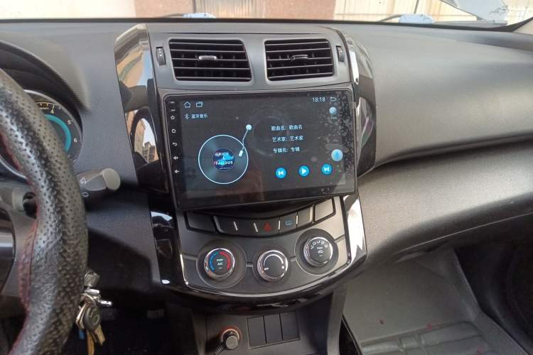 Used Land X5 2013 2.0T Manual Enjoyment Edition Audio And AC Panel