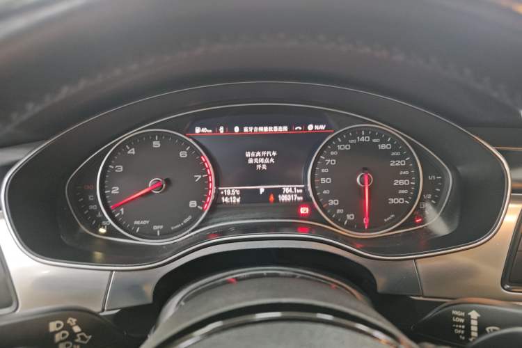 Used Audi A6L 2016 45 TFSI quattro Sport Edition