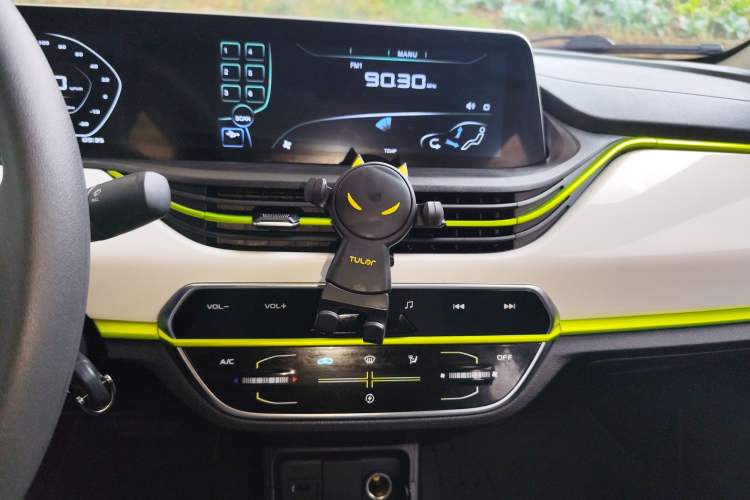 Used CHANGAN Benni E-Star 2020 Heartbeat Edition NMC Lithium Audio And AC Panel