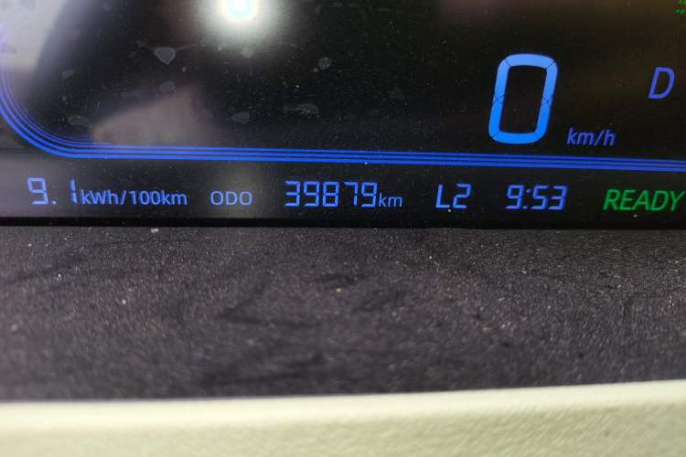 Used Geely Auto Panda 2023 Panda Mini 200km Endurance Bear
