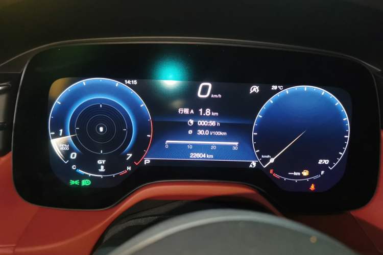 Used Maserati Grecale 2023 2.0T GT
