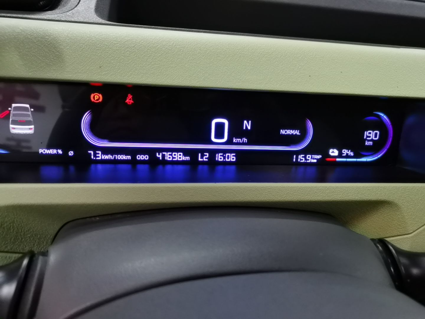 Geely Galaxy Panda 2023 Panda Mini 200km Endurance Bear — снимка 14