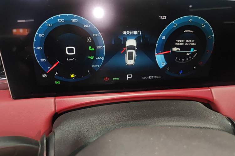 Used JETOUR X70 PLUS 2021 1.6T DCT Pro 5-Seater