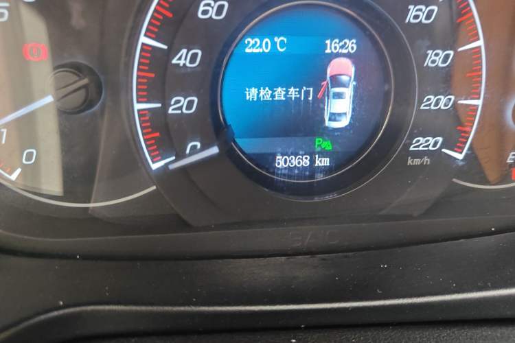 Used HYOSOW S6 2016 1.5T Manual Leading Model Odometer Close Up