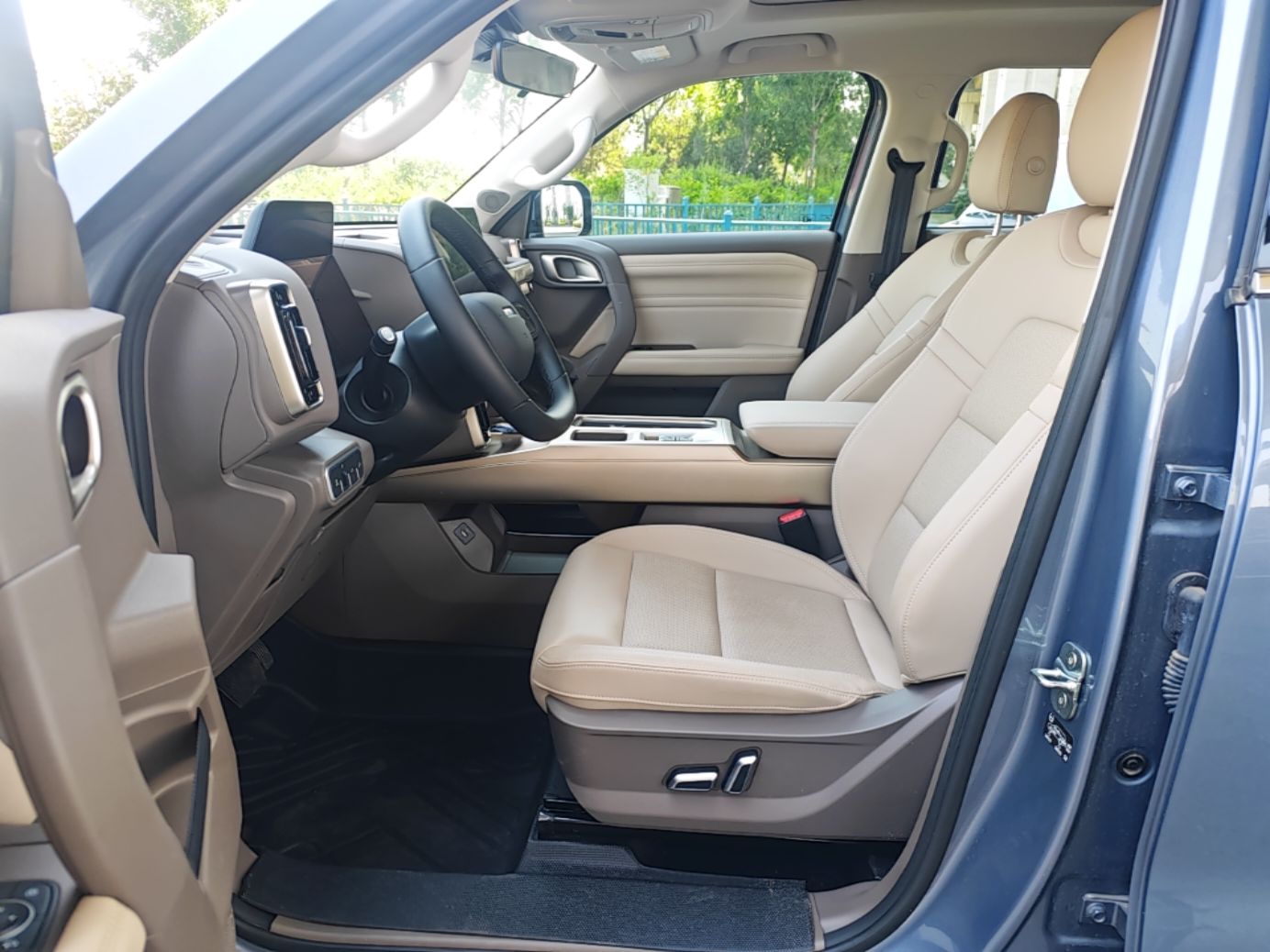 Front Interior
