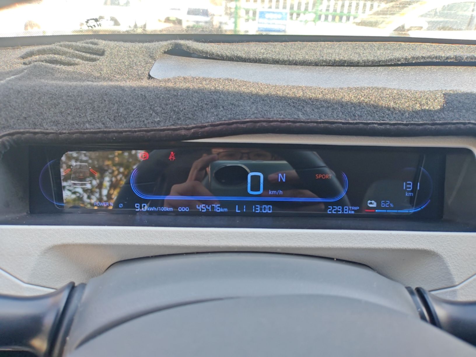 Geely Galaxy Panda 2023 Panda Mini 200km Endurance Bear — снимка 14