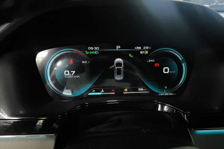 Used BYD Tang 2021 2.0T Automatic Flagship Edition