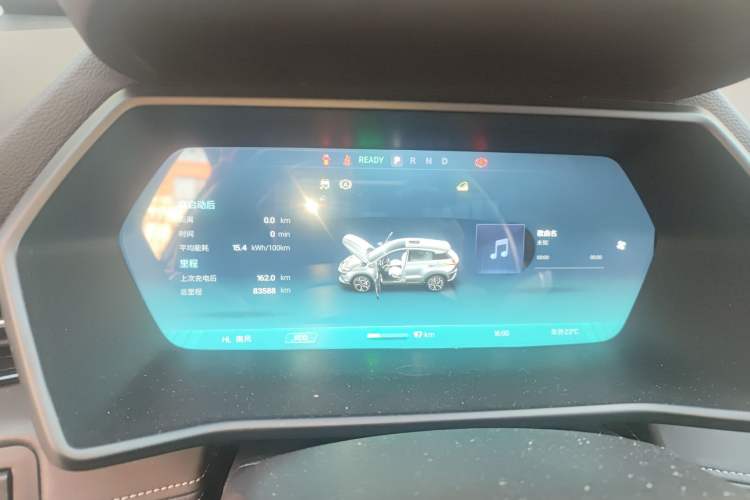 Used XPeng G3 2019 Deluxe Edition
