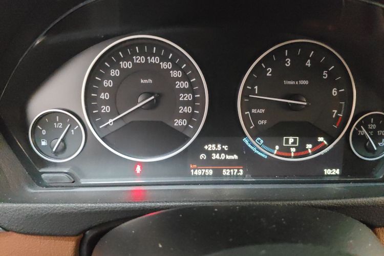 Used BMW 3 Series 2014 320Li Luxury Design Package
