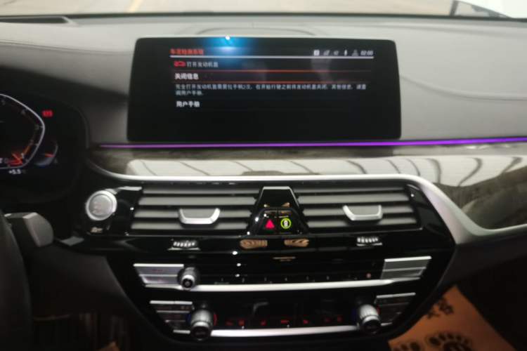 Used BMW 6 Series GT 2020 630i M Sport Package