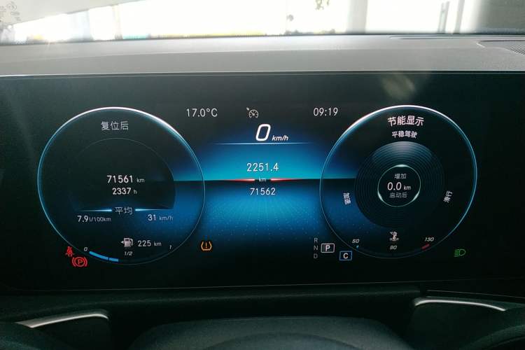 Used Mercedes-Benz GLB 2021 GLB 200 Fashion Model Instrument Cluster