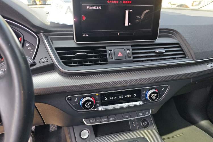 Used Audi Q5L 2018 45 TFSI Prestige Fashion Edition China V Emission Standard
