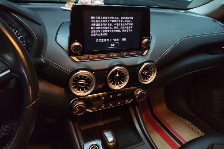 Used Nissan Sylphy 2020 1.6L XL CVT Enjoyment Edition Audio And AC Panel