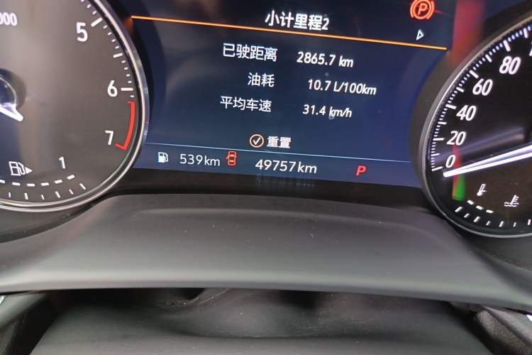 Used Buick Envision 2020 Encore S 652T Four-Wheel Drive Luxury Model Odometer Close Up