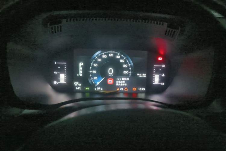 Used Volvo XC60 2018 T5 4x4 Zhiyi Edition