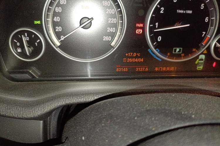 Used BMW X3 2016 sDrive20i Odometer Close Up