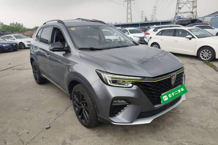 Used Roewe RX5 New Energy 2020 ePLUS National Trend Ronglin Luxury Edition
